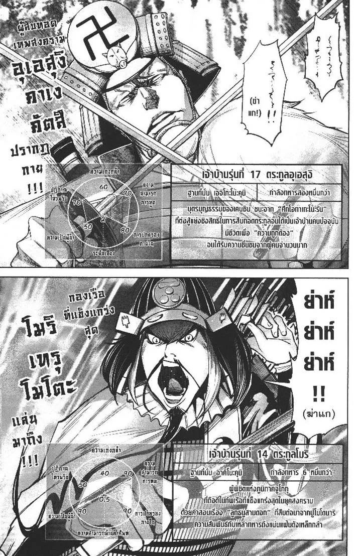 13d498110325ccbf57f731aef57c2b2a