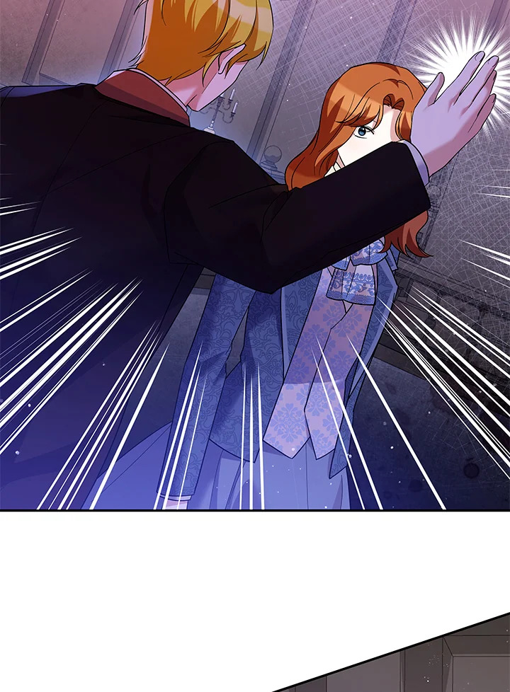 Please Support My Revenge 47 096