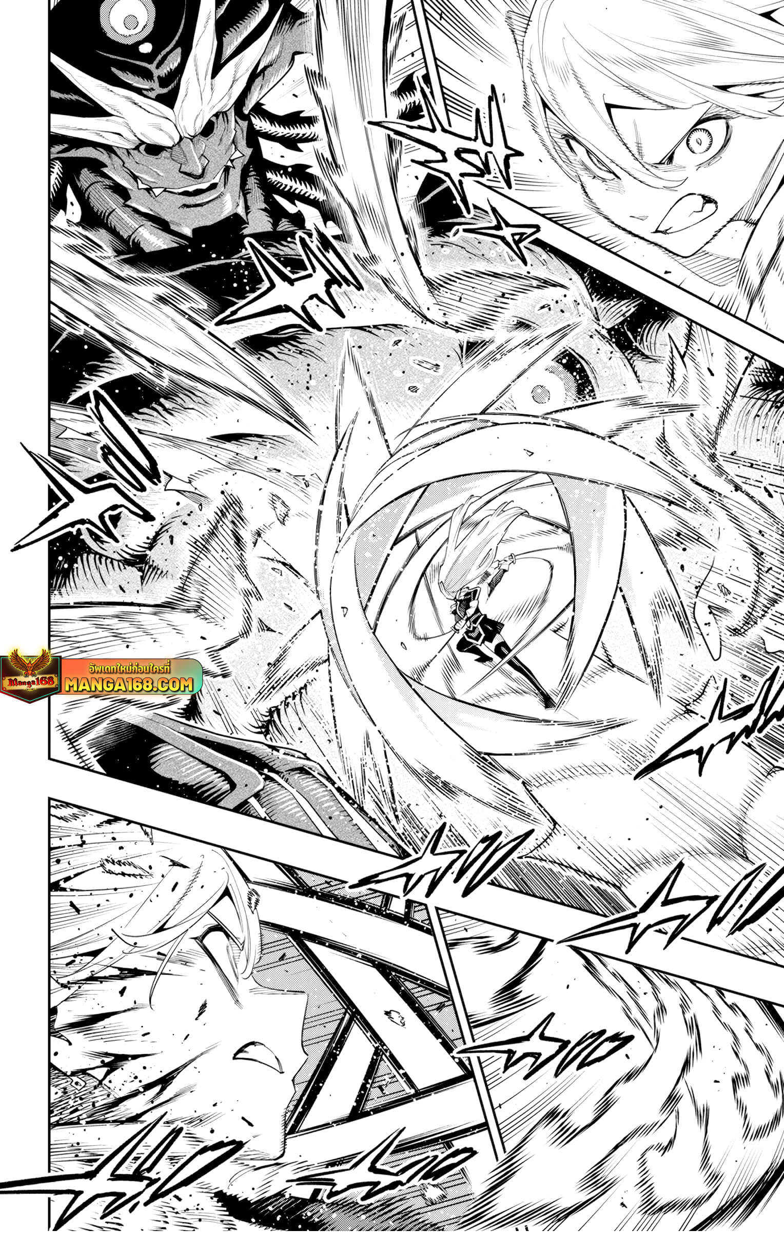 mato seihei no slave 124.04