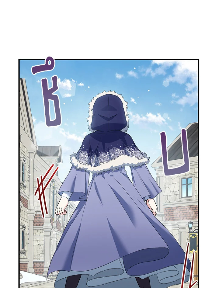 The Female Lead Turn Me into Her New Sister 16 69