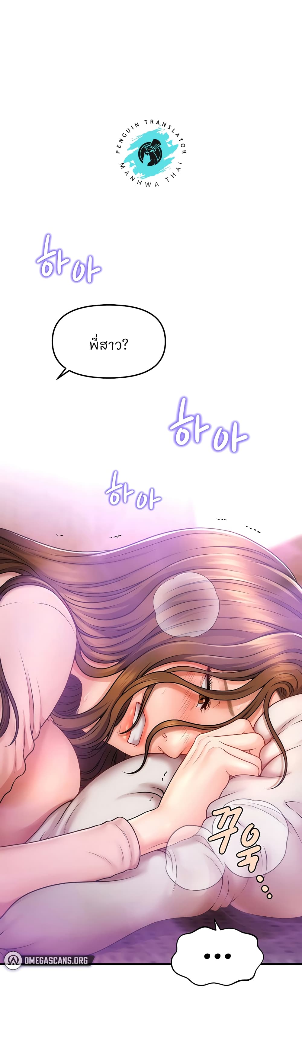 89