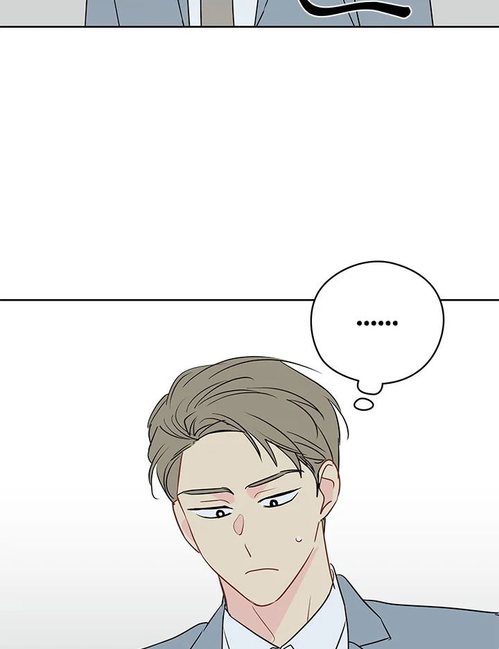 It's Just a Dream...Right! 27 66