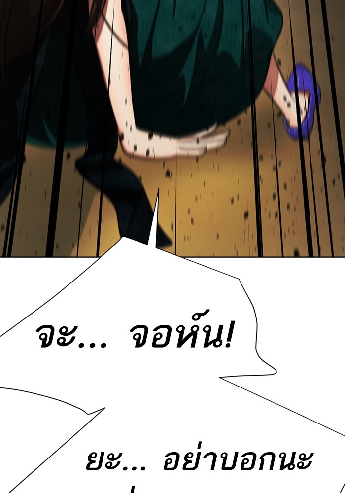 168