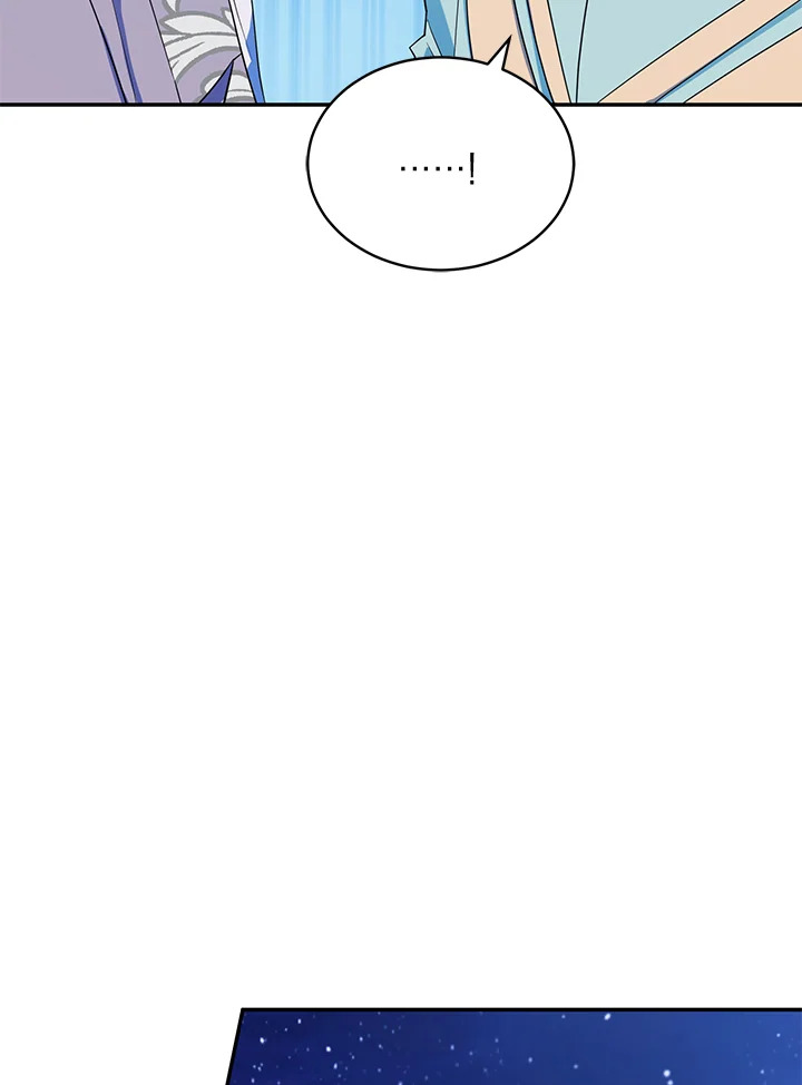 A Divorced Evil Lady Bakes Cakes 17 34