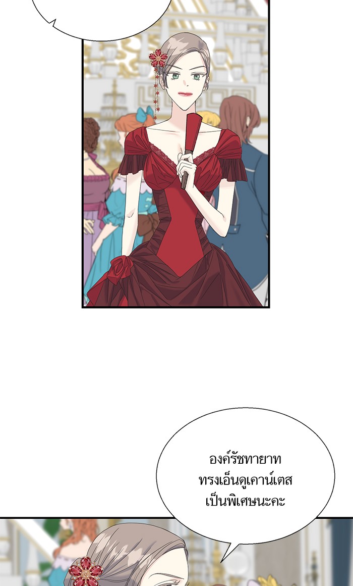 Crows Like Things That Sparkle 11 (36)