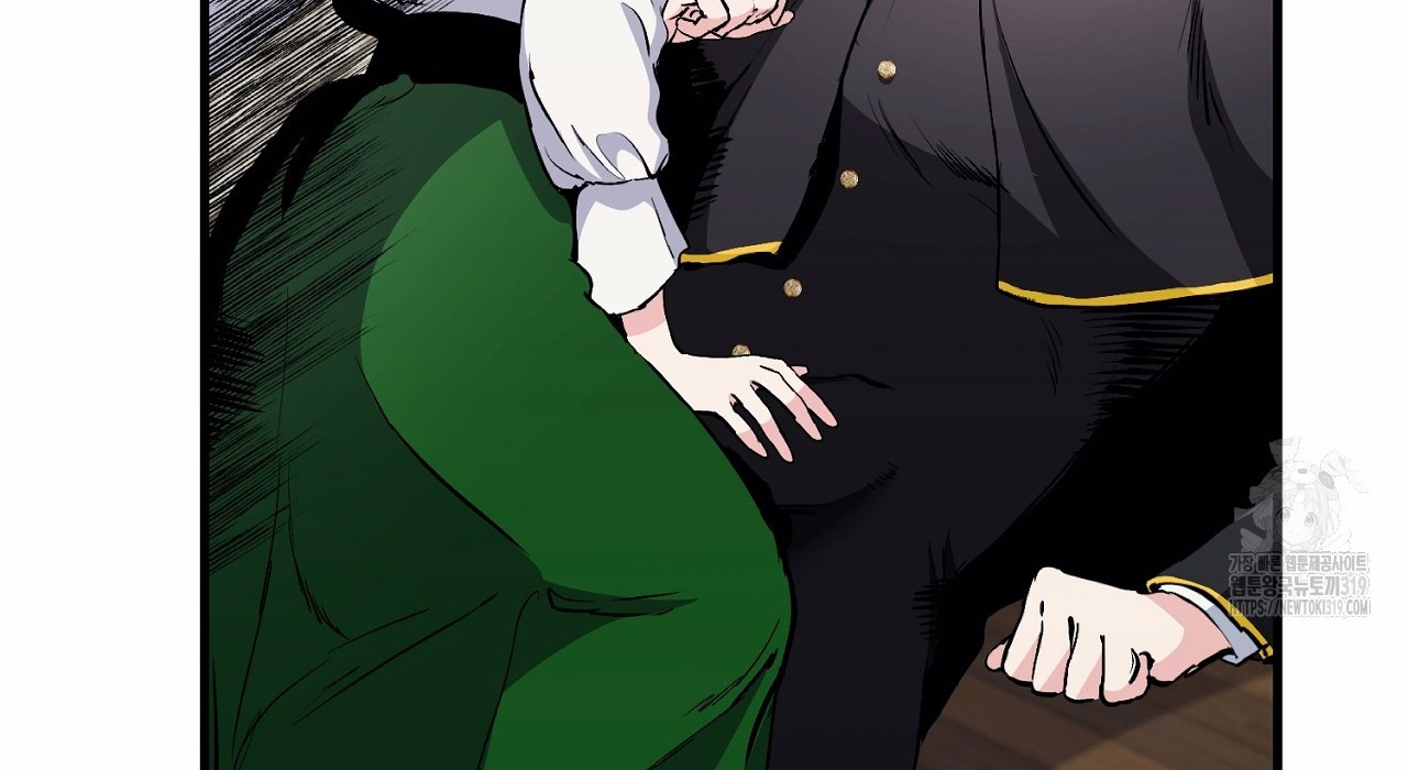 I Don’t Want to Attack You 2 056