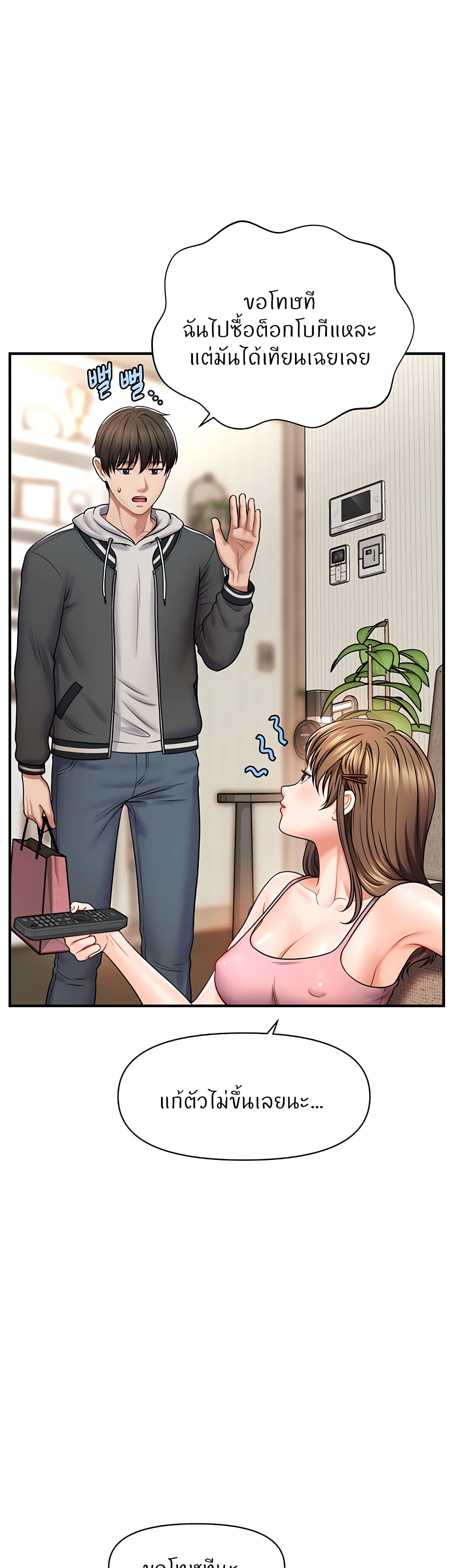 65