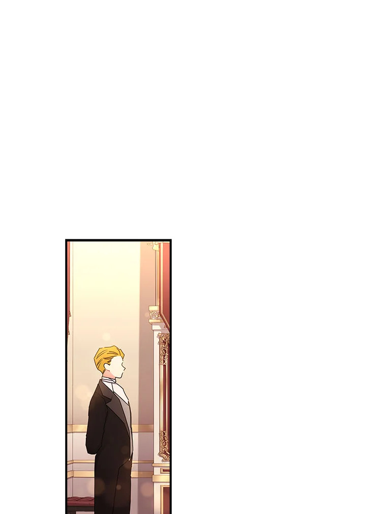 I Became the Male Lead’s Adopted Daughter 76 66