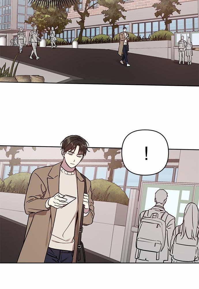 ติดกับหัวใจไอดอลที่รัก3 05