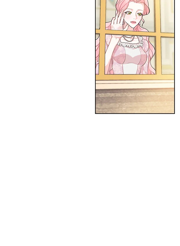 I am the Male Lead’s Ex Girlfriend 16 69