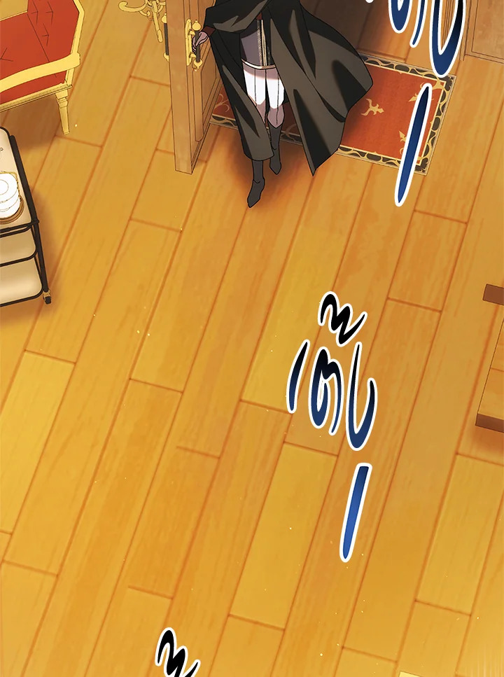 A Way to Protect the Lovable You 104 065