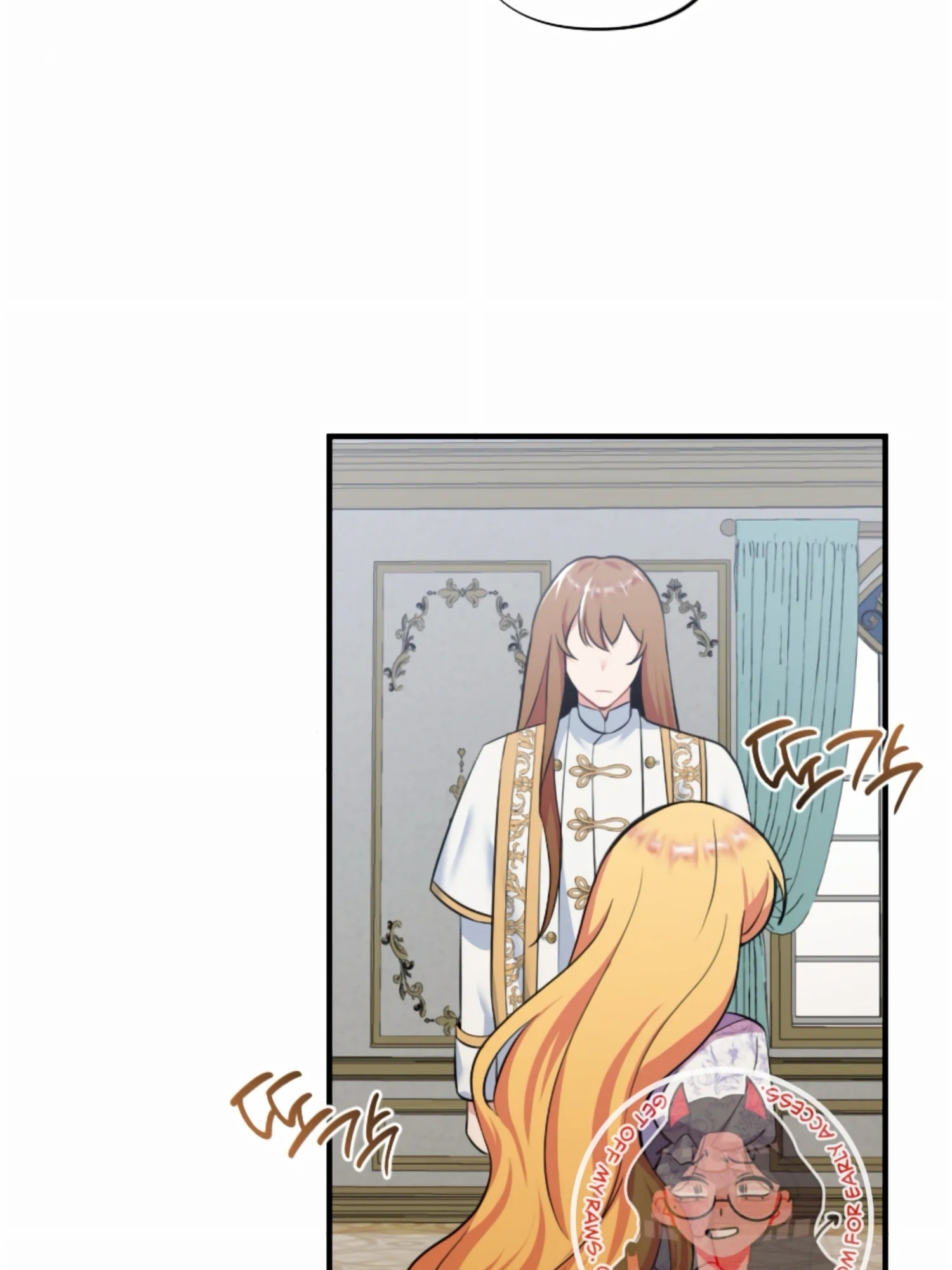 Struck by an Obscene Curse 1 11