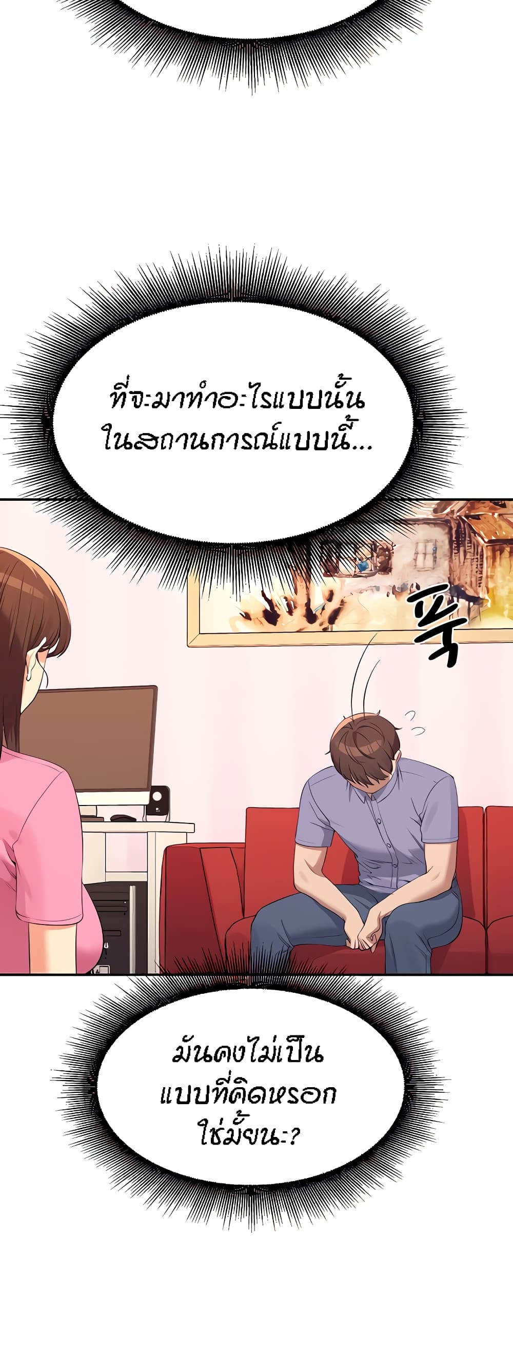 52