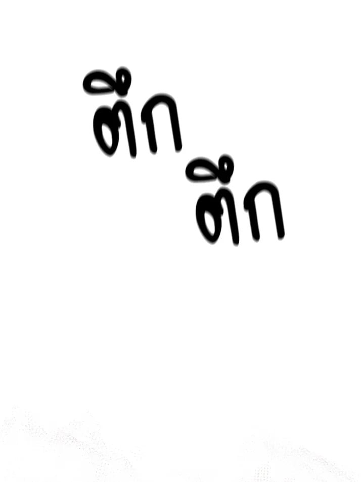 Wicked Circumstances 4 034