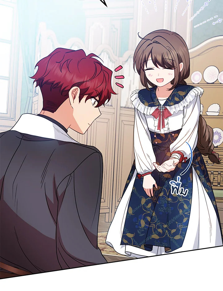 The Villainess Is Shy in Receiving Affection 30 106