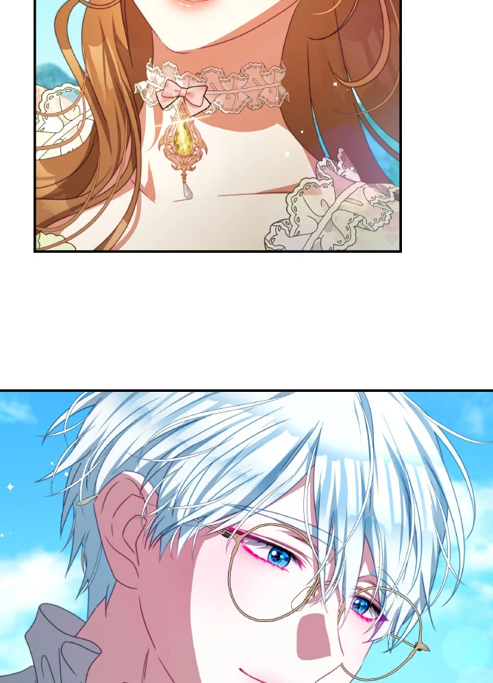 I Have Become The Heroes’ Rival 93.6 77