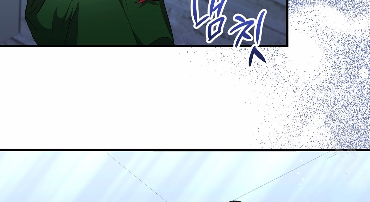 I Don’t Want to Attack You 2 216