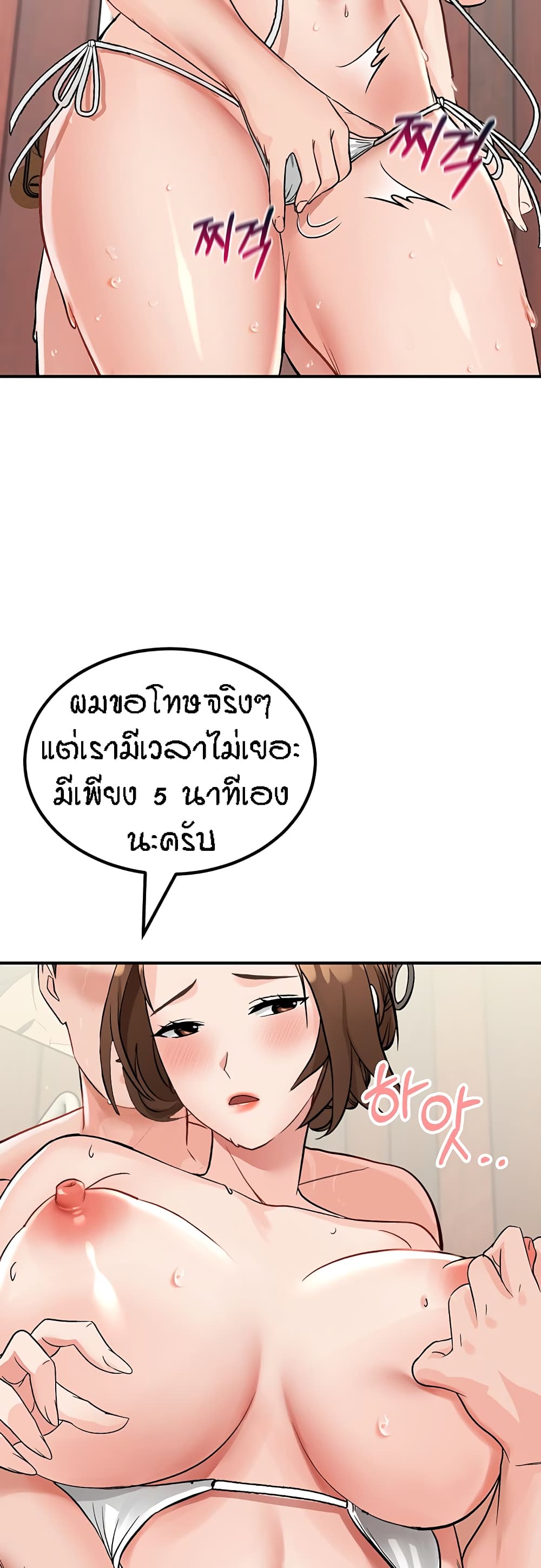 68