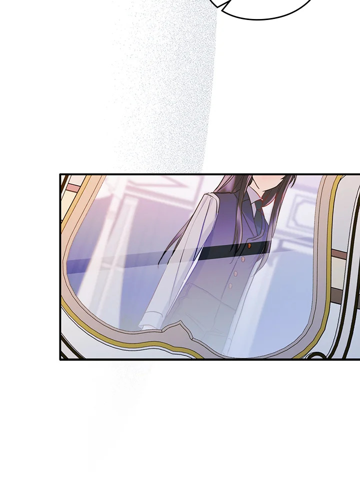 I Became the Male Leadโ€s Female Friend 20 71