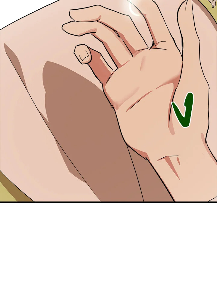 The Villainess Lives Twice 100 105