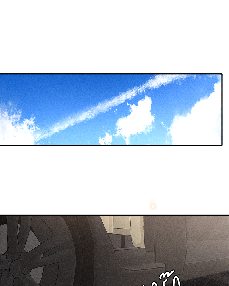 เกมรักต้องห้าม 83 71