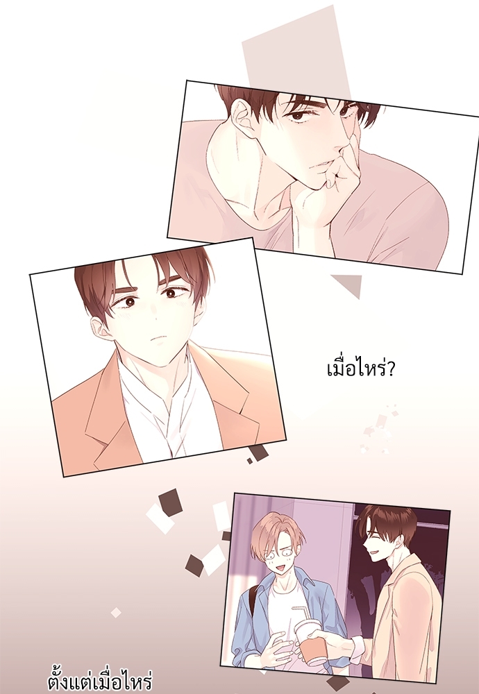 4 Week Lovers 46 22