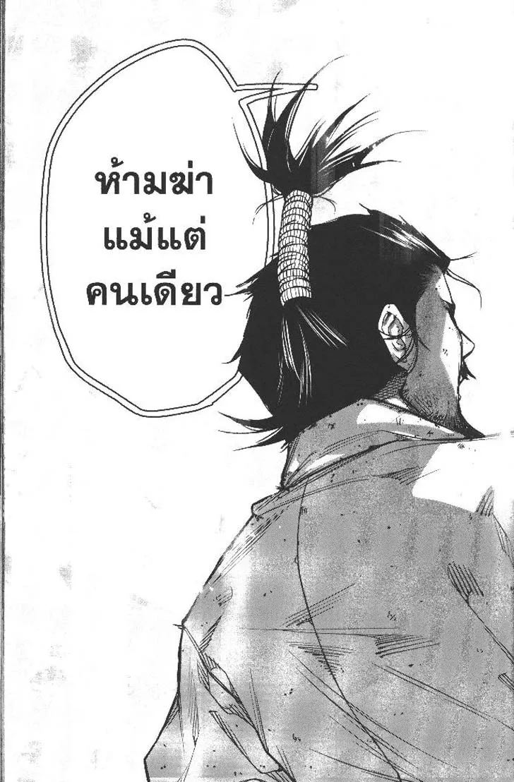 1600abc233975ed2144551c63a4ff077