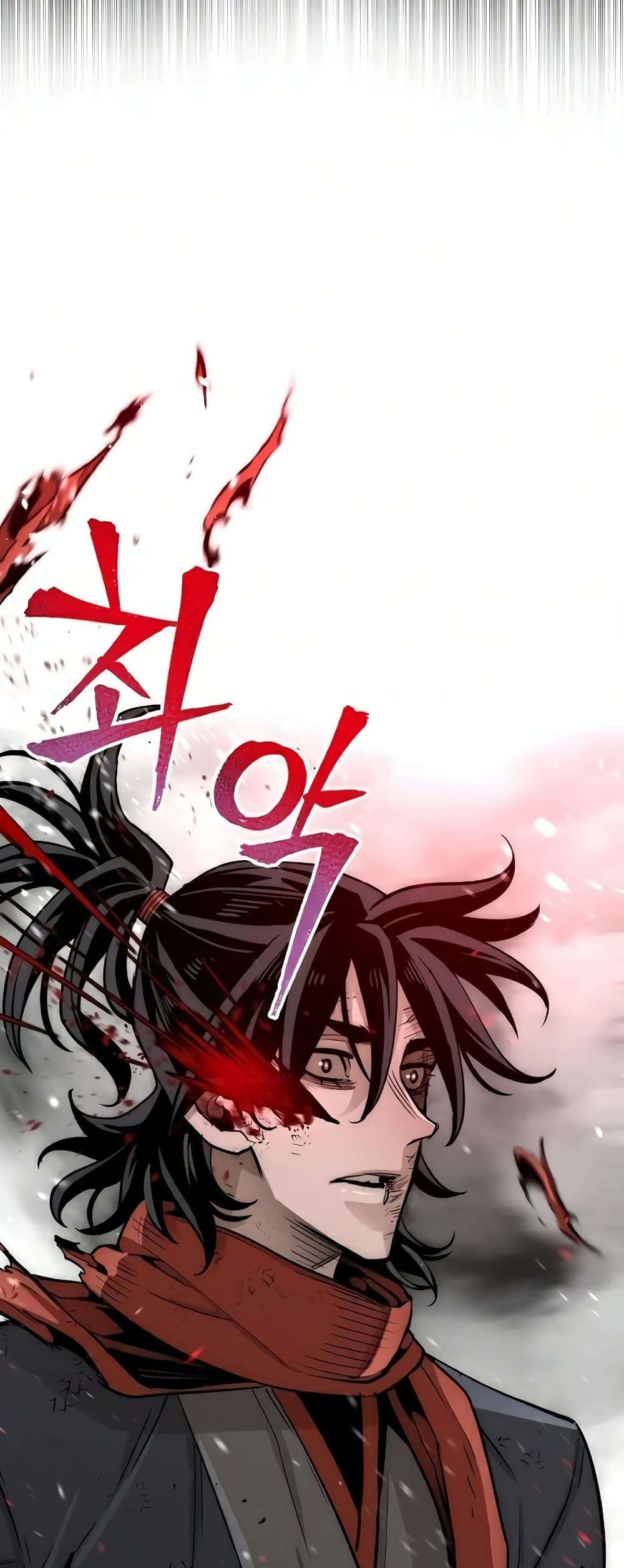 Heavenly Demon Cultivation Simulation à¸•à¸­à¸™à¸—à¸µà¹ˆ 23 (11)