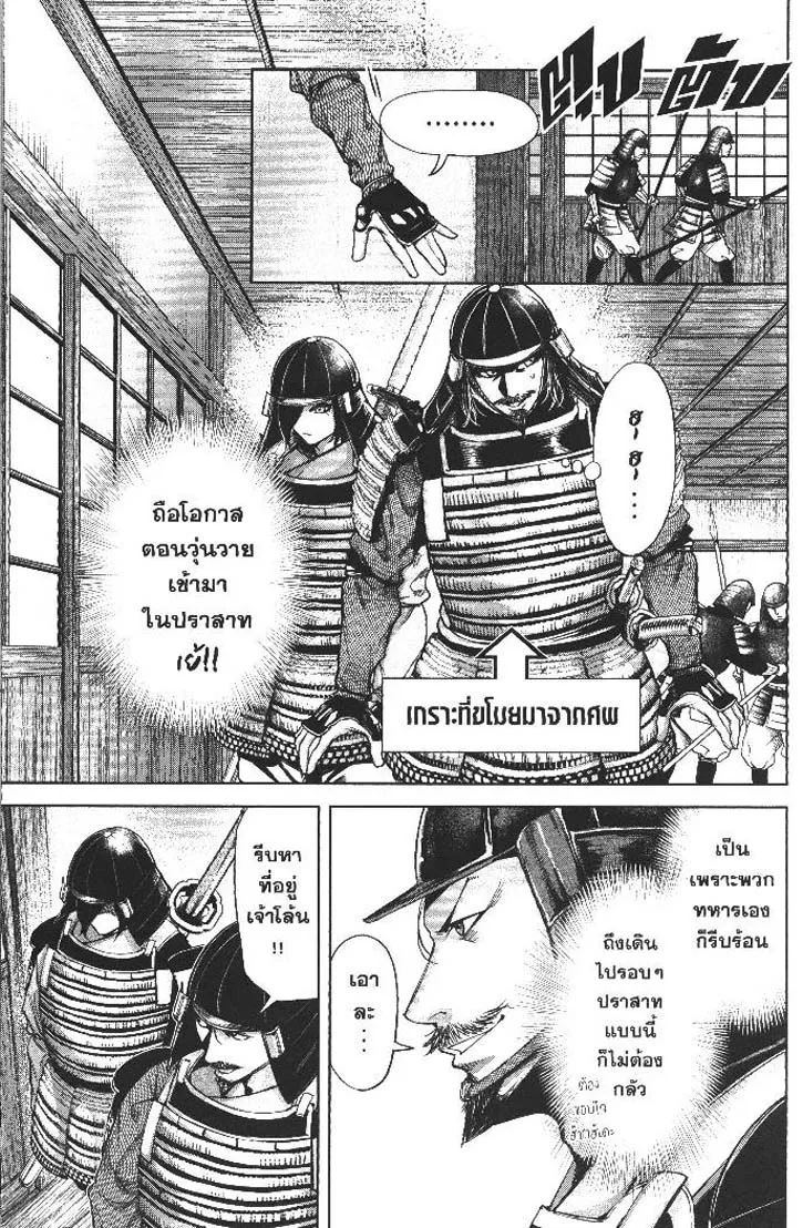 16063908ea145296d7fa82f413ff180c