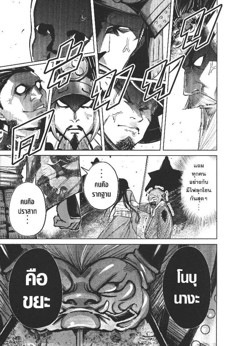 1610e1e268c665004e4b62dbf41f23d5