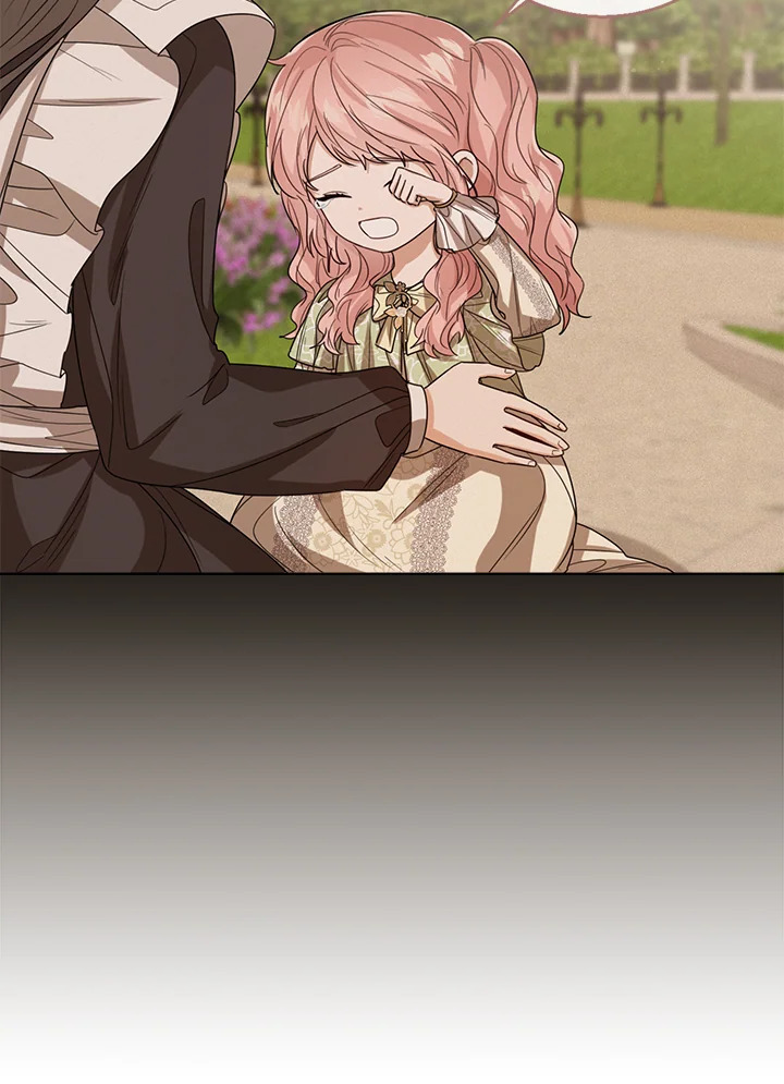 Baby Princess Through the Status Window 54 021