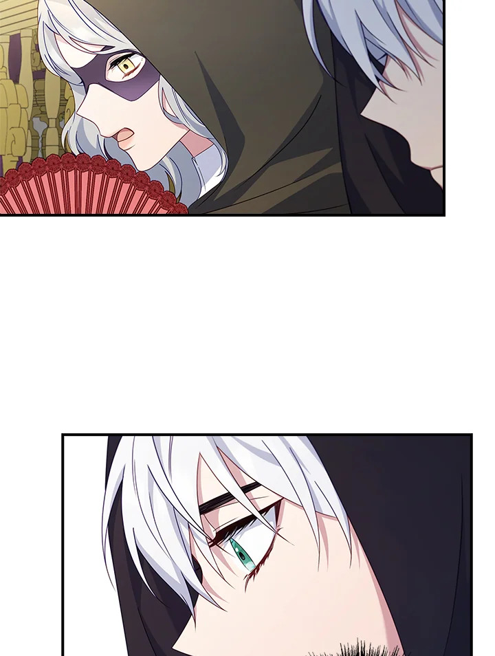 Fakes Don’t Want To Be Real 14 42