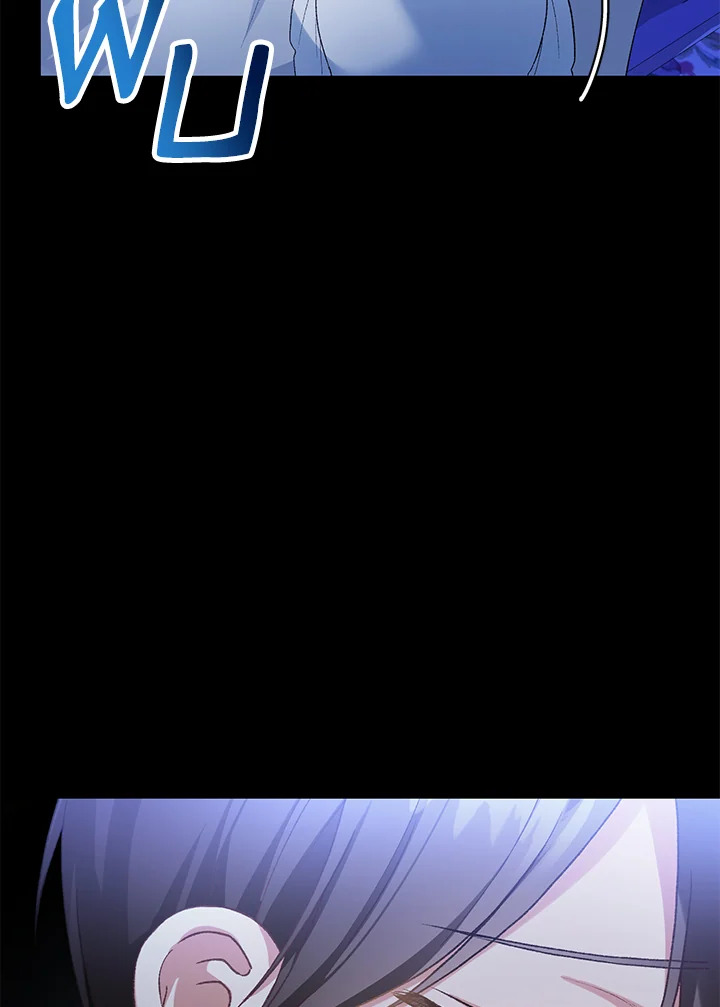 The Mistress Runs Away 20 017