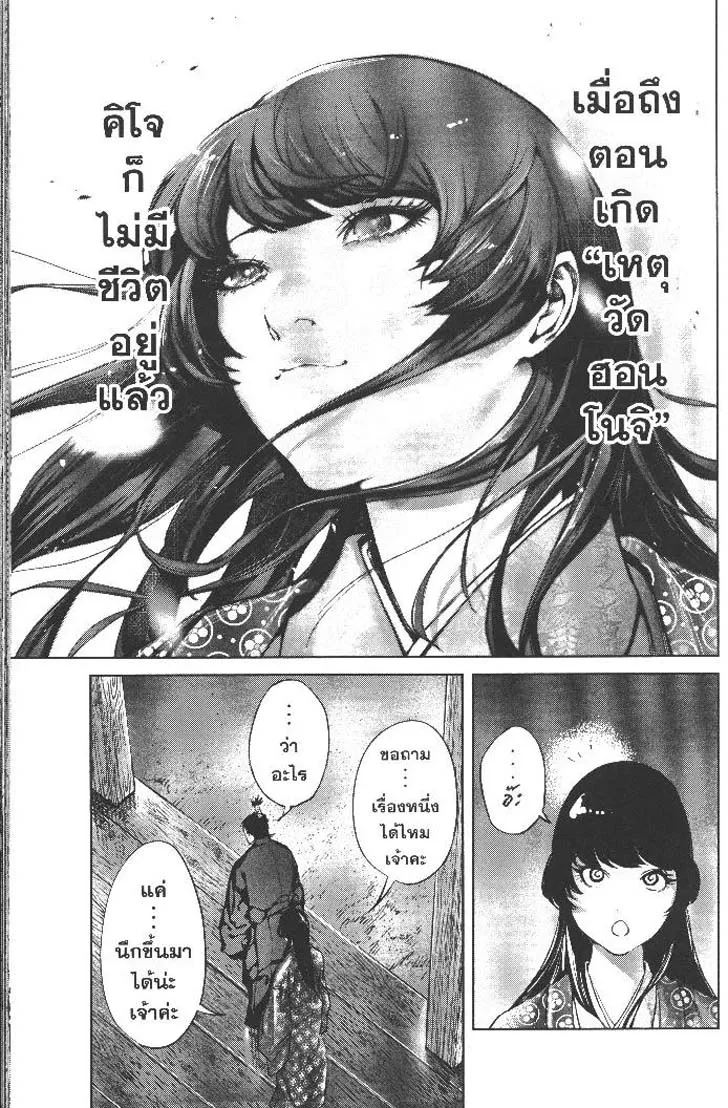 1663d51855fcbfe42f3ed7c2105a4c1c