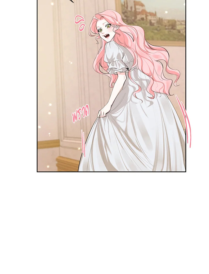 I am the Male Lead’s Ex Girlfriend 55 058