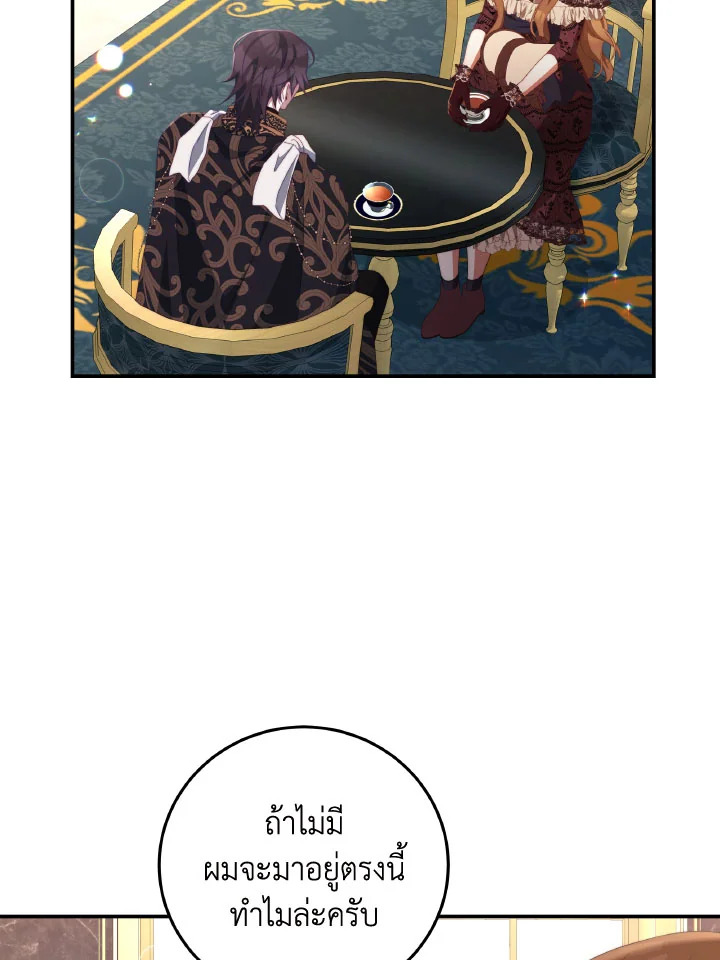  a 67 15