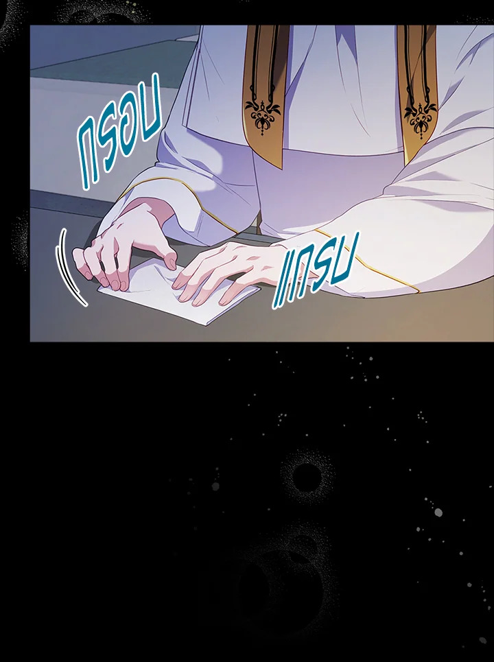 I Was Seduced by the Sick Male Lead 41 101