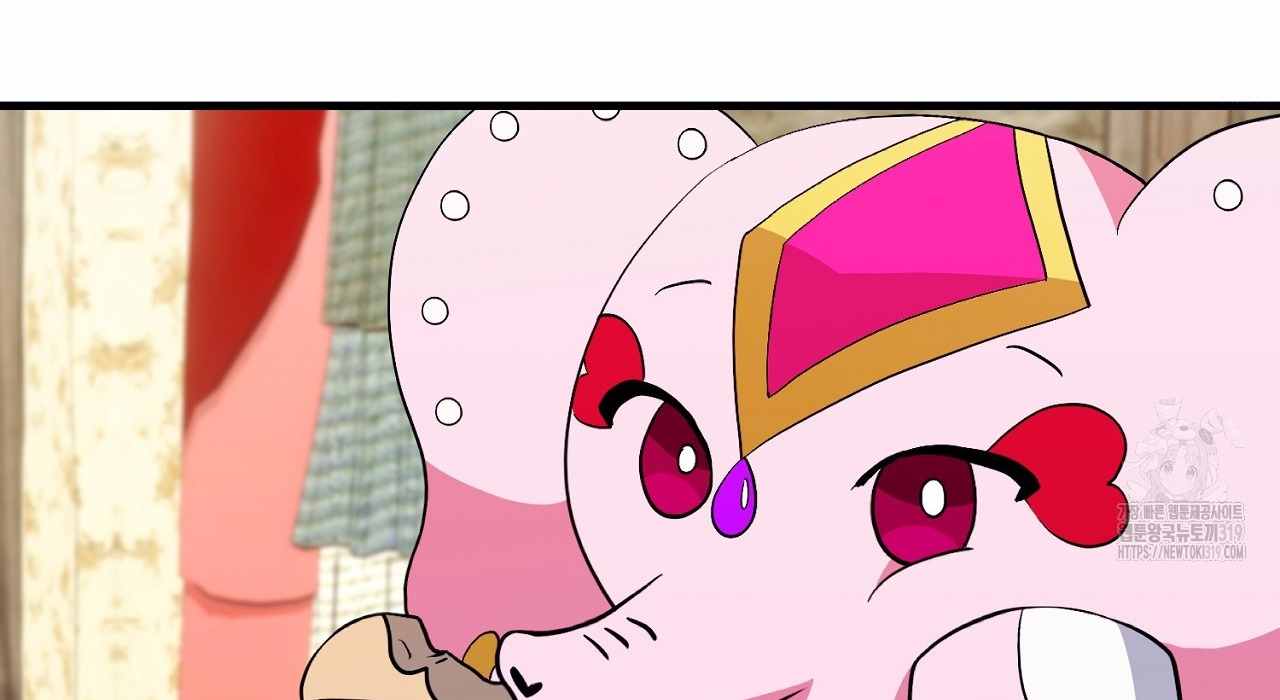 I Don’t Want to Attack You 2 111