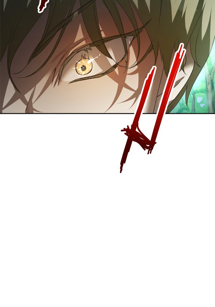 Your Throne 118 (112)