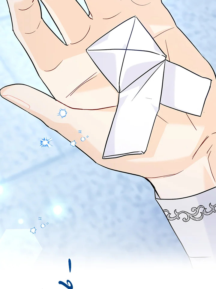 The Symbiotic Relationship Between a Panther and a Rabbit 125 095