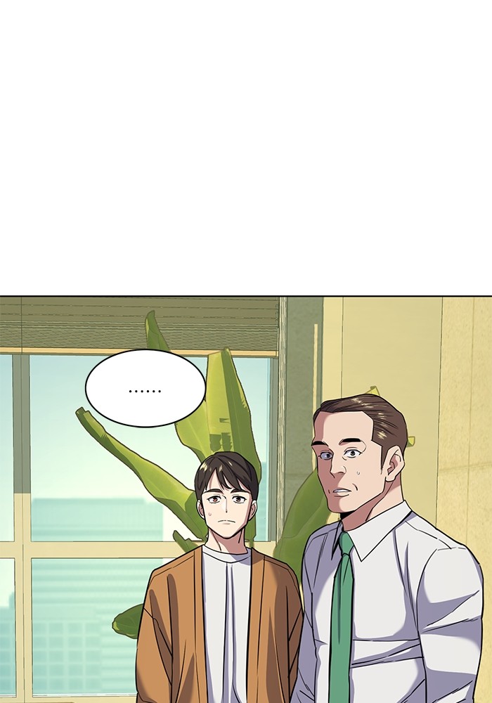 The Chaebeolâ€™s Youngest Son 65 (137)