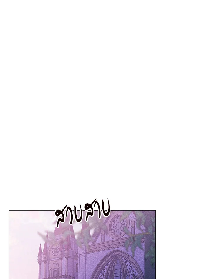 เมื่อนางเอกเล่นชู้กับคู่หมั้นฉัน 22 112