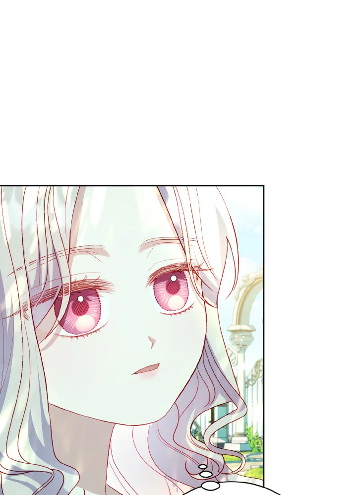 My Father, the Possessive Demi God 27 25