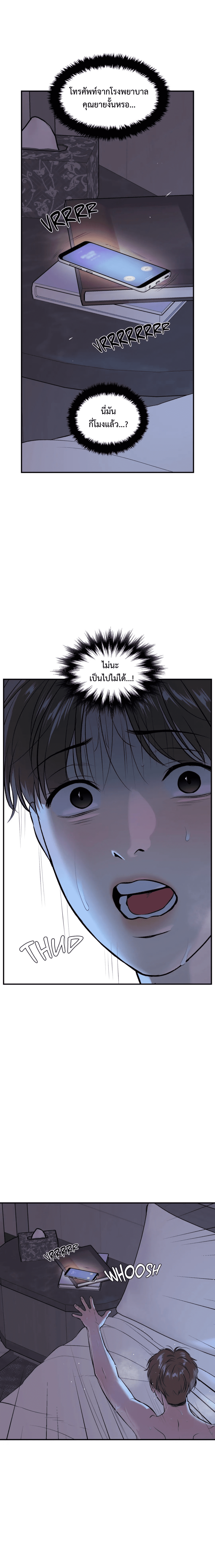 176ca30cfc4ef1b2bb436fac69d72a29