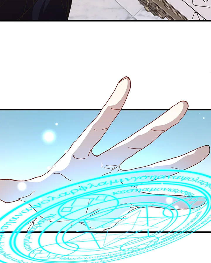 The Princess Pretends to Be Crazy 17 059