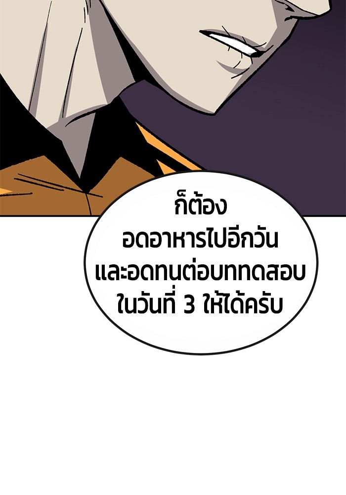 27 130