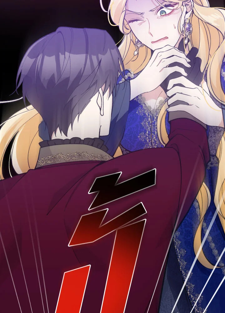 Please Don’t Come to the Villainess’ Stationery Store! 35 032