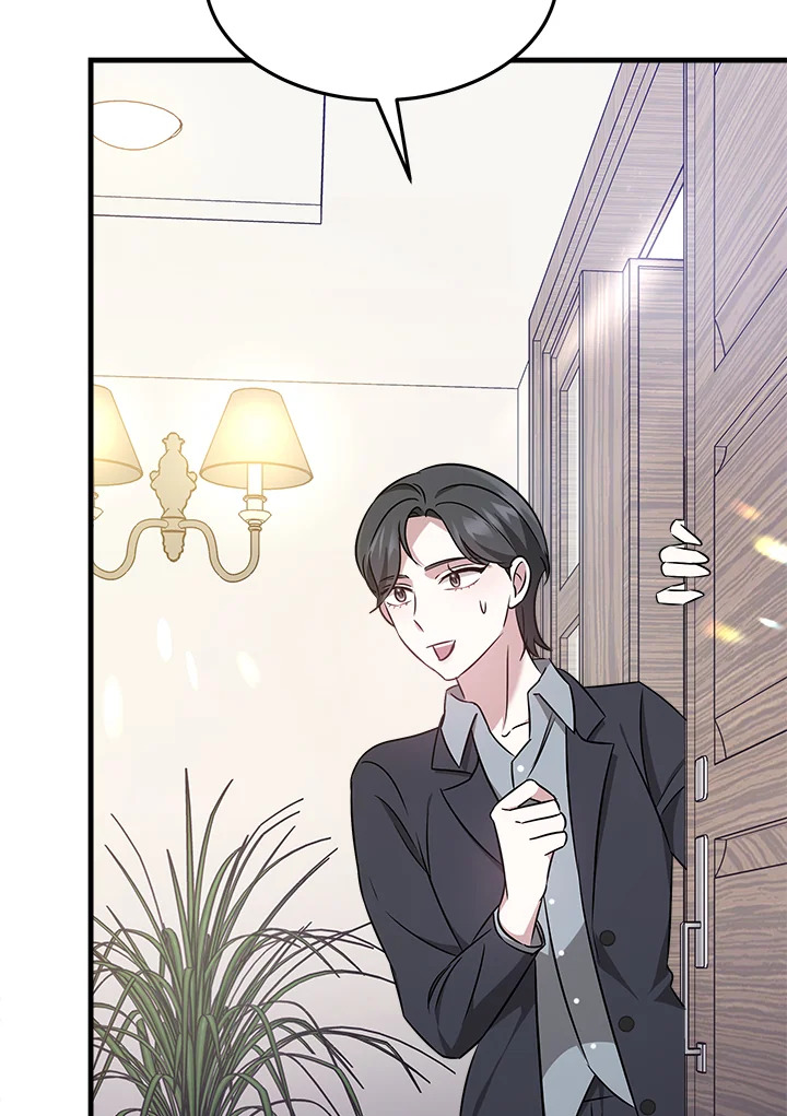 It’s My First Time Getting 3 108