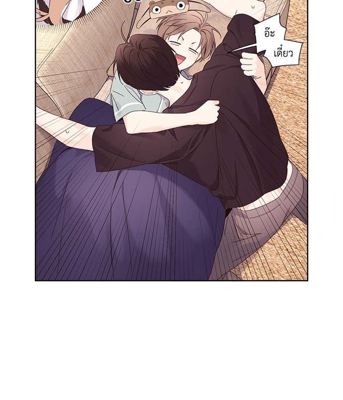 4 Week Lovers เนเธเธเธเธฑเธ 4 เธชเธฑเธเธ”เธฒเธซเน 55 41