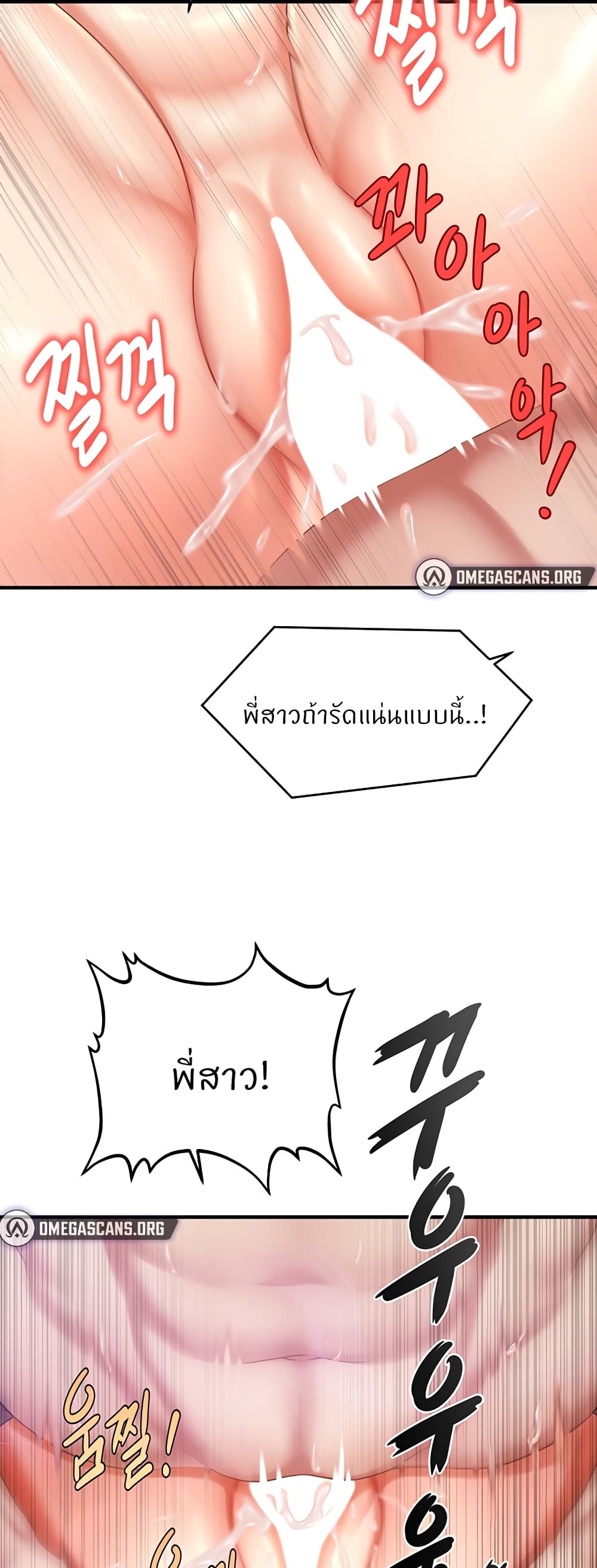 78